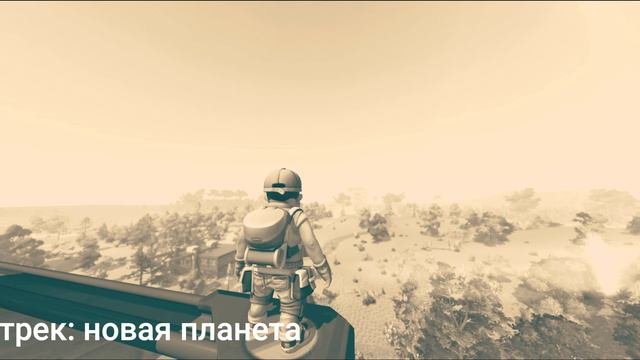 музыка для работы