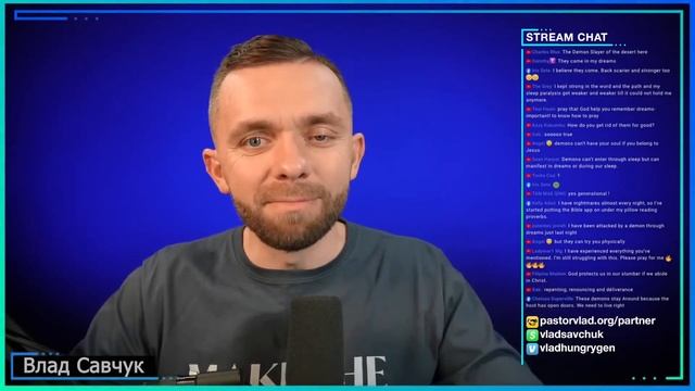 Почему Демоны Атакуют Вас Во Сне? смотреть онлайн