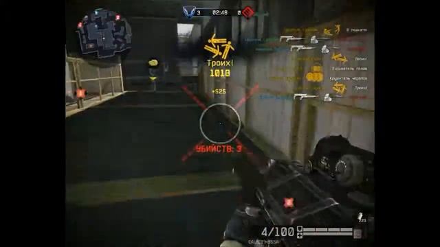 Таракан замесил смотреть онлайн