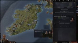 Crusader Kings III. Британский дебют. Ирландия часть №3