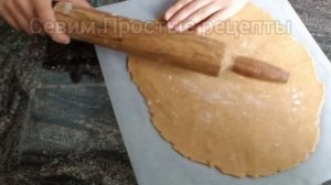 Цельнозерновое печенье на желтках/Выпечка из ц/з муки/Печенье