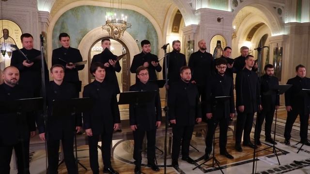 Хор Сретенского монастыря "Гармония" / Непостижимое невидимое