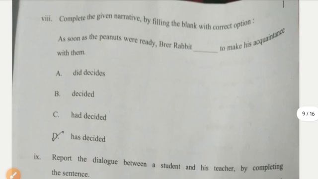 class 9 english annual paper evening shift 2024 / 2/03/2024 / english paper class 9 final exam /doe