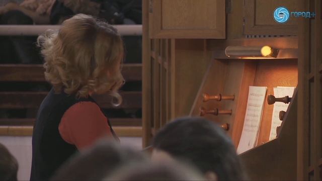 Органная музыка под сводами Петрикирхе