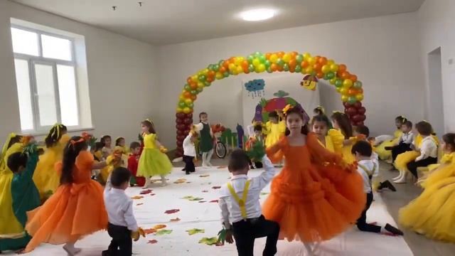 Осенний листопад