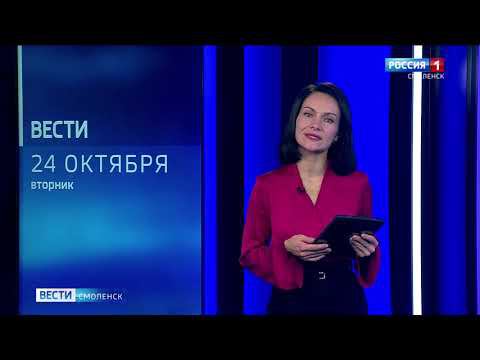 Репортаж Россия 1. Передача гуманитарной помощи от завода «Смолмаш»
