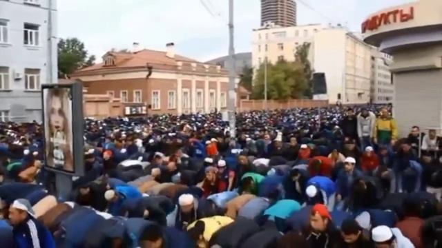 Байрам в москве сегодня