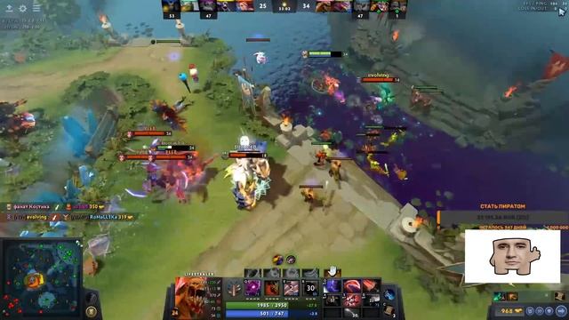 ДАХАК ВЫСКАЗАЛ СВОЕ МНЕНИЕ ПО ПОВОДУ НОВОГО СТАКА РАМЗЕСА! / СЛОЖНАЯ ИГРА НА ГУЛЕ! / Daxak Dota смотреть онлайн