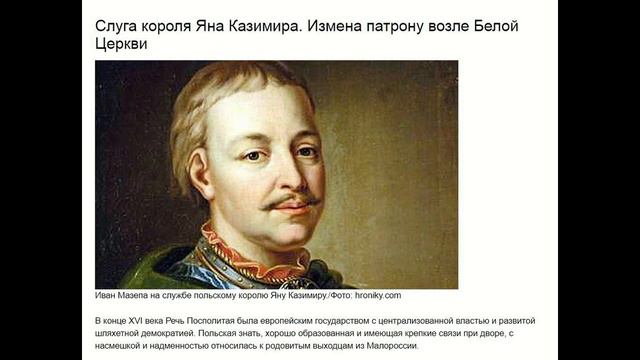 Клятвопреступники и 9 круг ада смотреть онлайн