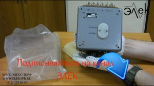Корректор напряжения КН-3 (КН-3М) купить корректор напряжения КН