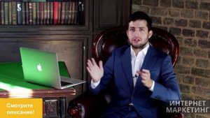 Автоматизация Яндекс.Директ. Биддеры, оптимизаторы