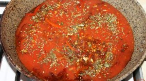 Спагетти с томатно - перечным соусом и каперсами