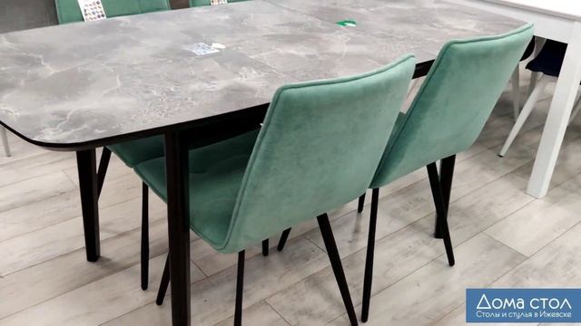 Кухонный стол "Норман" из пластика с рисунком темного мрамора и стулья "Рица-Лофт" смотреть онлайн