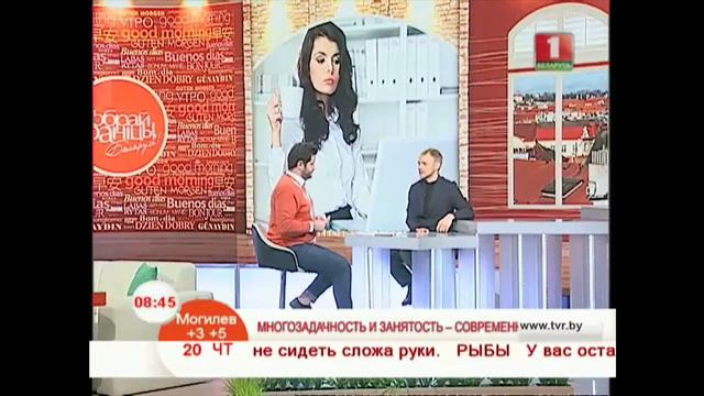 Многозадачность и занятость – современная лень?