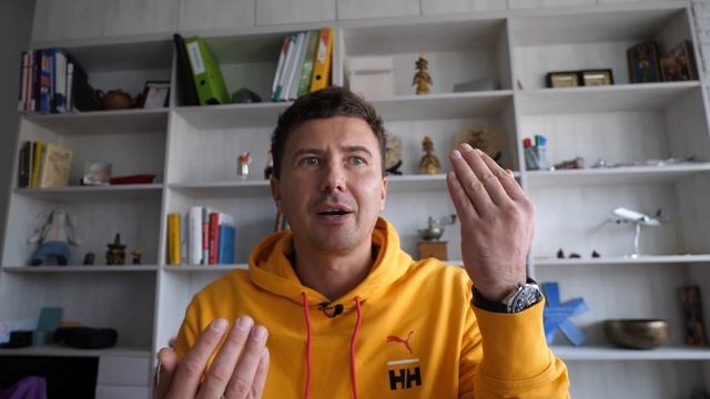 Как найти себя. Путь домой