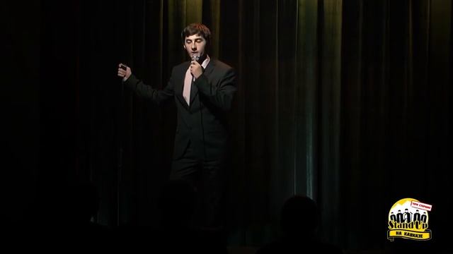 Рамазан Курджиев о том как сложно быть младшим в семье. StandUp на Кавказе *при старших