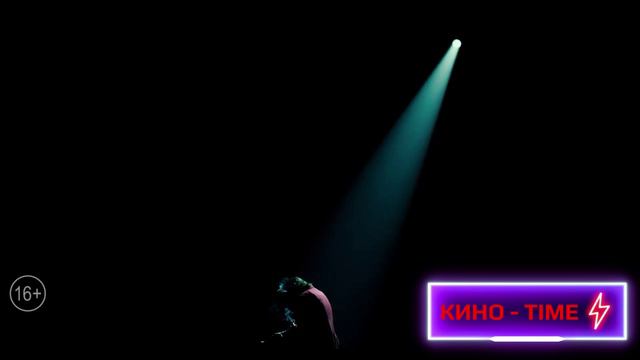 Джокер 2 Безумие на двоих Русский трейлер 2 Дубляж 2024 смотреть онлайн