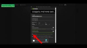 ✅ Как обновить драйвер видеокарты на Windows 10 Nvidia | Как обновить драйвера на Виндовс 10