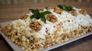Мой "Дежурный" салат к приходу гостей: и вкусный,и простой,и готовить быстро