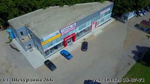 Магазин Гараж 64 автоинструменты, оборудование для СТО