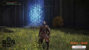 Elden Ring ключ от академии и вход без боя