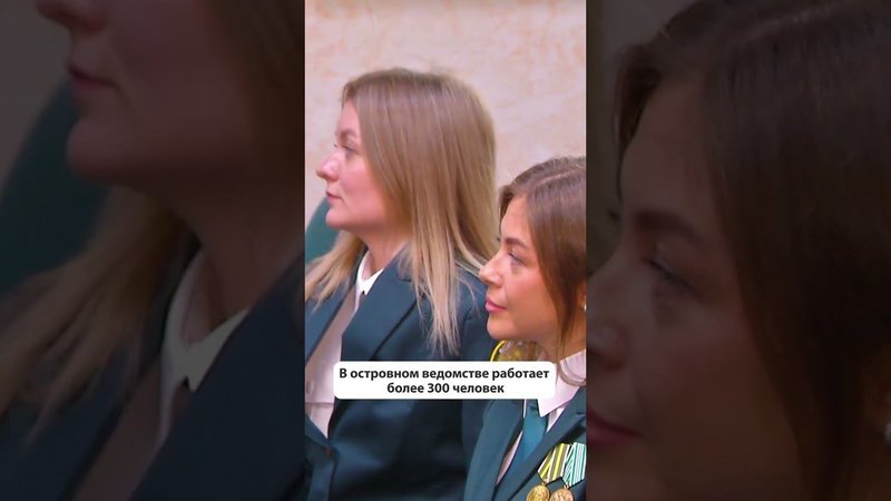 День таможенника