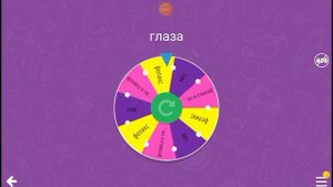 создаём ребёнка для пика и феликса || шип || пикофел || пик || феликс || фил ||