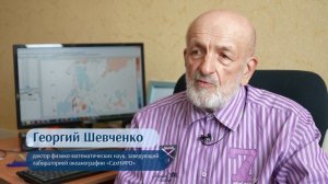 90-летний юбилей Сахалинского филиала ФГБНУ "ВНИРО"
