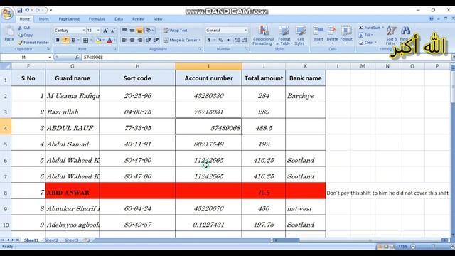 Top 20 Excel Shortcut keys | Best Excel Shortcut keys 2022 in Urdu/Hindi | #excelshortcuts