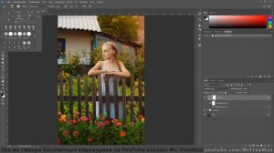 Как ПРАВИЛЬНО повысить Резкость в фотошопе?