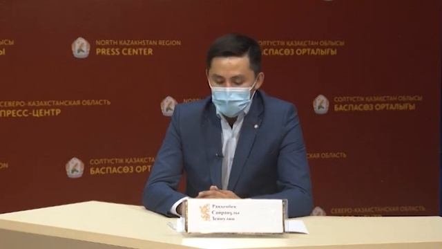 Брифинг СЦК "Механизмы государственной поддержки бизнеса" 28.08.2020 смотреть онлайн