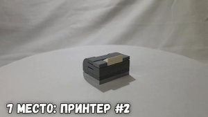 ТОП-10 Самоделок Из Лего / LEGO Самоделки / Как Сделать?