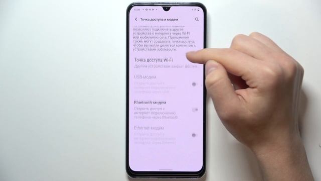 VIVO V21e | Как раздать интернет на VIVO V21e - Настройка точки доступа на VIVO V21e смотреть онлайн