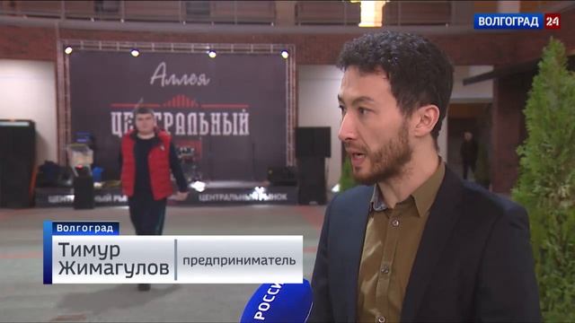 На территории Центрального рынка открылось современное гастропространство