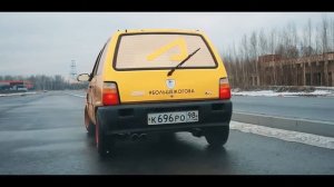 Оказия Огонь из труб и масло на асфальте