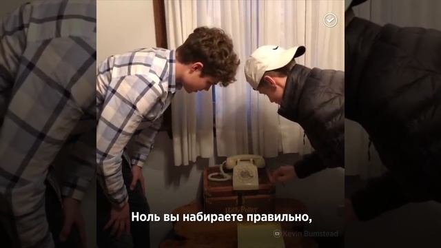 Миссия невыполнима