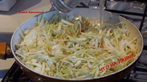 Тушеная капуста с купатами