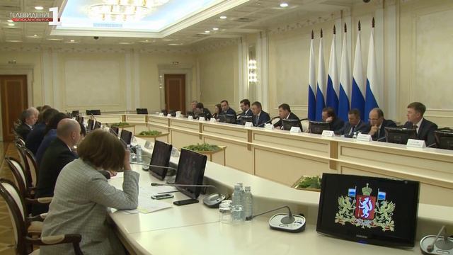 Формирование и развитие экосистемы кампуса мирового уровня УрФУ смотреть онлайн