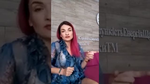 Е шки. Пищевые добавки - Модифицированный крахмал смотреть онлайн