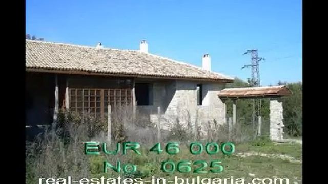 Болгария Дешевый дом покупка продажа, купить недвижимость