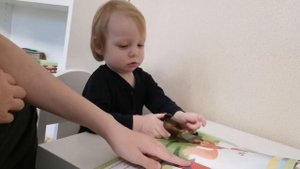Развивающие занятия с ребёнком от 1 года