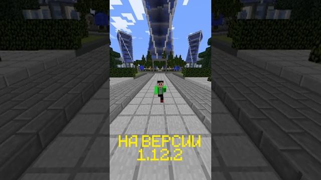 НУЖНЫ АКТЁРЫ!  #minecraft #майнкрафт #almaz #алмаз #видео #бедварс #дезран #skywars #деревня #short