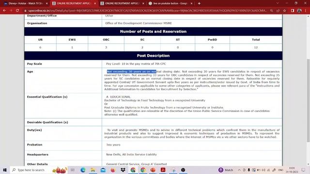 UPSC Job Post Update  || Assistant Director Grade-I (IEDS)