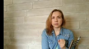 История переезда в Голубицкую.