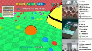 Съешь меня Робби / Яндекс игры