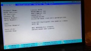 Исправление ошибки stop:0x0000007B на Lenovo G570
