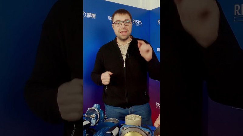 Inside RISPA: разбор насоса и его внутренние детали