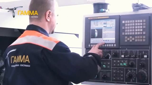 Опалубка и опалубочные системы «Гамма» для монолитного строительства