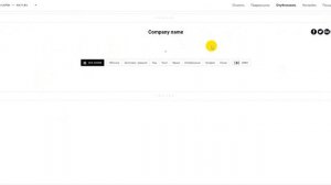 Как создать боковое меню "гамбургер" из ZeroBlock в Tilda