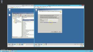 Настройка AD: ввод в домен репликатора AD DS (второго контроллера домена)